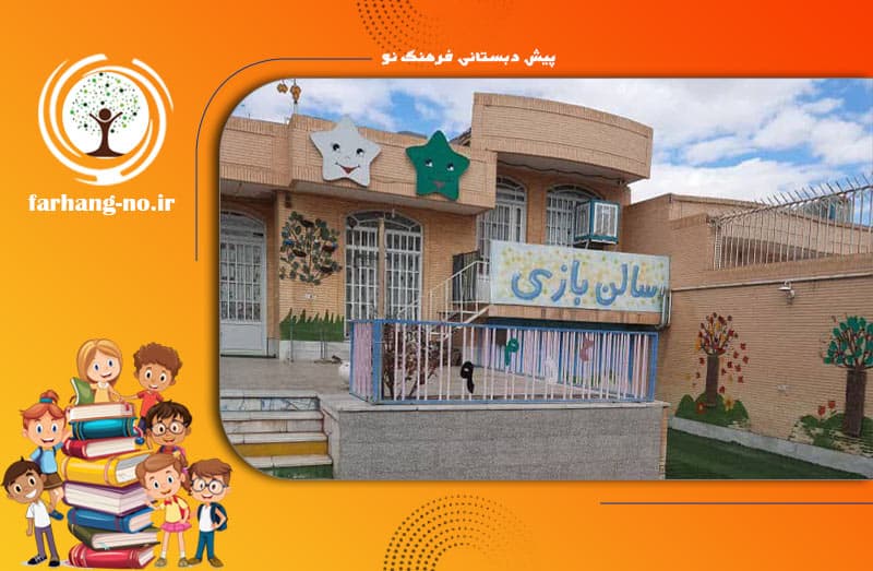 تصویر مقاله