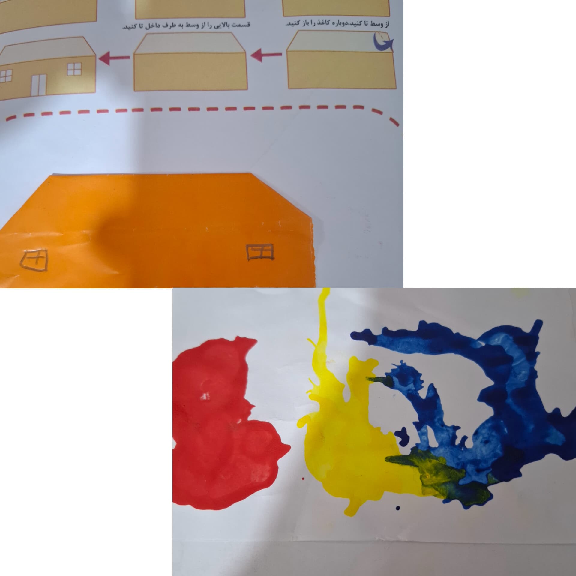 کتاب آمادگی برای نوشتن