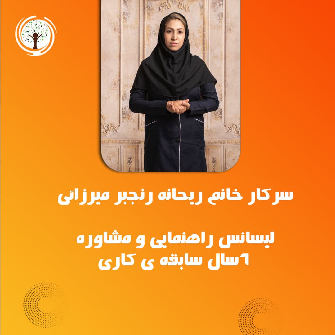 تصویر مقاله