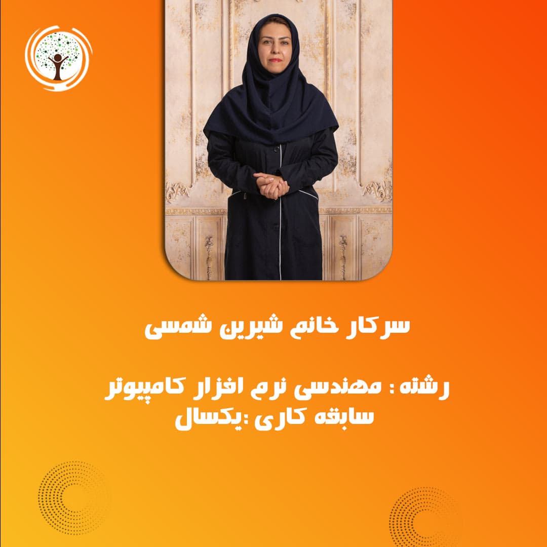 تصویر مقاله