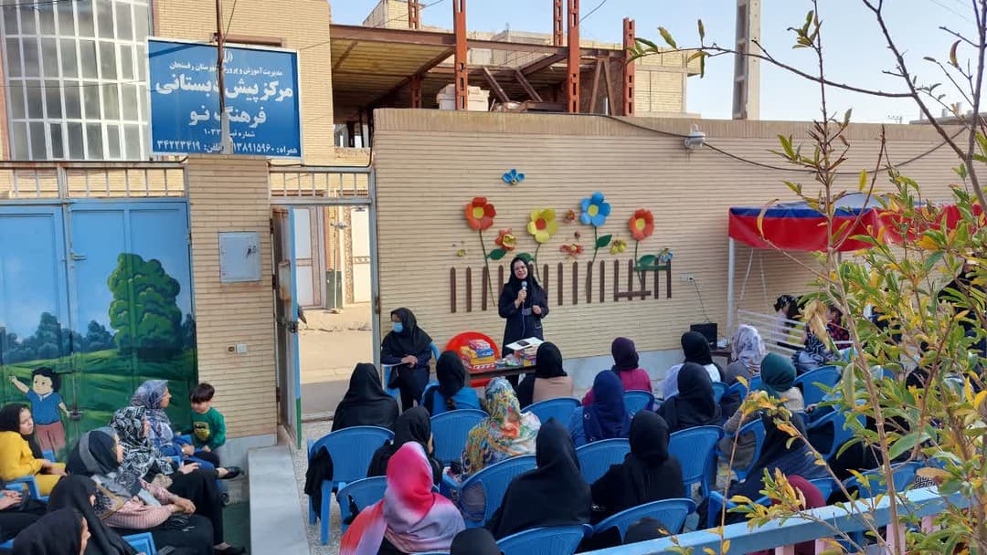 تصویر مقاله