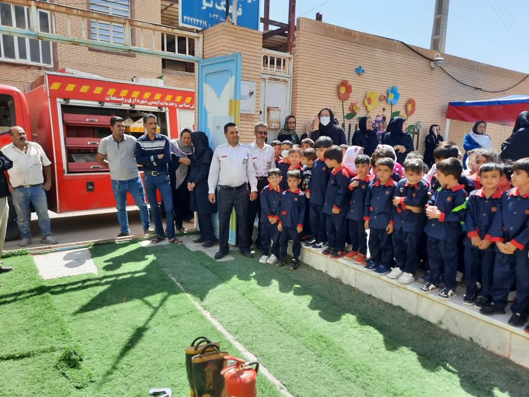 پیش دبستانی فرهنگ نو