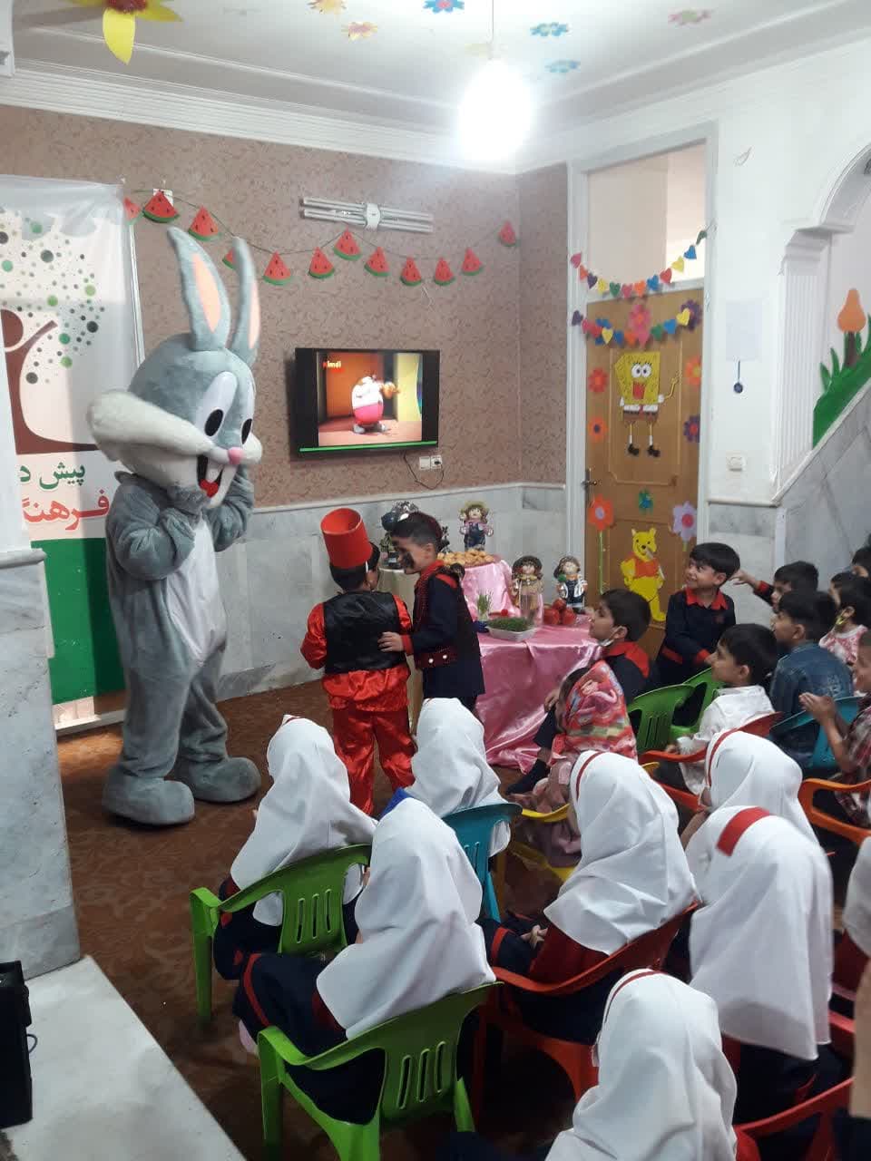 پیش دبستانی فرهنگ نو